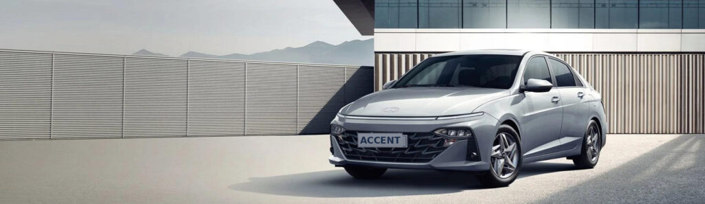 Accent